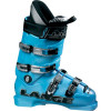 Lange WC 120 Ski Boot - Men's