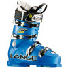 RS 130 Boot - Men's