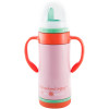 The Insulated Sippy Bottle - Kids' - 10oz