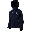 Alagna II Jacket - Women's