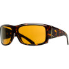 Hoy Sunglasses - Polarized