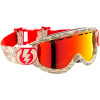 Electric EG.5 Goggle w/ Bonus Lens
