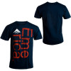 Emerica Sideways T-Shirt - Short-Sleeve - Men's