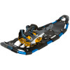 Artica Hike Snowshoe - Men's