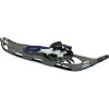 Artica Trail Snowshoe - Men's