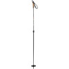 Fischer BCX Variolight Cross Country Ski Pole