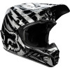 V3R Carbon Helmet