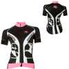 FormaRed Carbon Custom Short Sleeve Women's Jersey