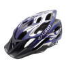 Giro Animas Helmet