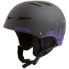 Giro 2008 Encore 2 Helmet