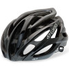 Giro Atmos Helmet
