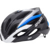 Giro Savant Helmet