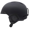 Giro Battle Helmet