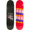 Girl Pop Secret Skate Deck