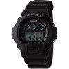GW6900  Solar Watch