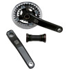 Gravity Light Crankset