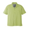 Horny Toad Shooter Shirt Short-Sleeve - Men's