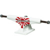 Christian Hosoi Limited Skate Truck