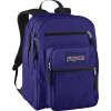 JanSport Big Student Backpack - 2100cu in