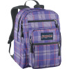 Big Student Backpack - 2100cu in