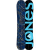 Jones Snowboards The Solution Splitboard - Wide