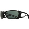 Pipeline L Sunglasses - Octopus Polarized/Photochromic Lens