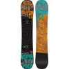 World Wide Weapon Snowboard - Wide