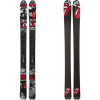 50th Anniversary Sidestash RS2 Ski