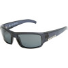 Kaenon Arlo Sunglasses - Polarized