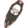 MTN Step-In Snowshoes
