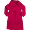Lounge Dress - Girls'