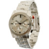 Redrum Watch