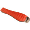 Lafuma Warm'n Light 600G Sleeping Bag: 40 Degree Down