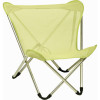 Micro Pop Up Chair