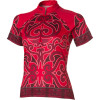 Louis Garneau Coral Jersey - Women's