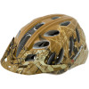Louis Garneau Treelium Helmet