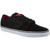 Judo Skate Shoe - Men's