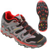 La Sportiva Lynx Trail Running Shoe - Men's