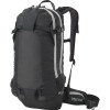 Sidecountry 20 Backpack - 1250cu in