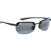 Maui Jim Sandy Beach Sunglasses - Polarized