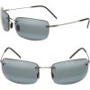 Maui Jim Moana Sunglasses - Polarized 