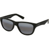 Maui Jim Maui Cat III Sunglasses - Polarized