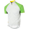 Espoir Short Sleeve Jersey