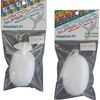 Metolius Super Chalk Sock