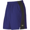Mountain Hardwear Dipsea Short  - Men's