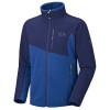 Mountain Hardwear Nakaya Fleece Jacket - Men's