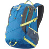 Canmore Backpack - 1810cu in