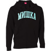Varsity Full-Zip Hooded Sweatshirt - Men's