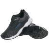 Montrail Susitna XCR Trail Running Shoe - Mens