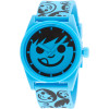 Daily Sucker Watch